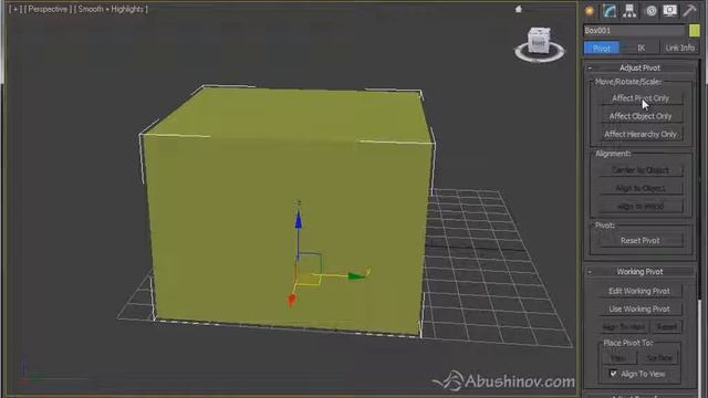 18. как работать с точкой опоры (pivot)? смотреть онлайн