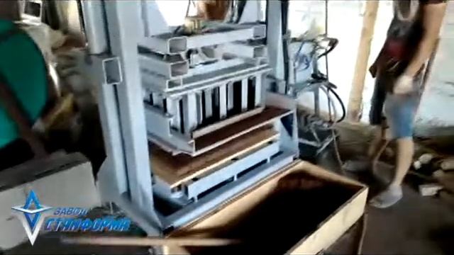 Производство тротуарной плитки 100*200 мм. Матрица от завода "Станформа" смотреть онлайн