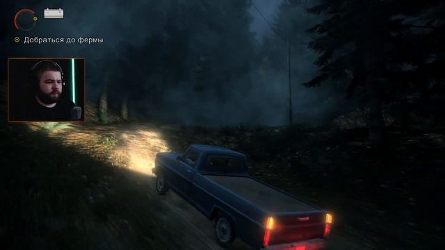 МУЗЫКАЛЬНЫЙ ЗАМЕС | Alan Wake | Часть 13 смотреть онлайн
