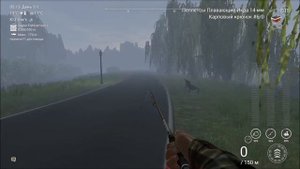 Fishing Planet | ЛУЧШИЙ ФАРМ НА 50-54 УРОВНЕ ! ЛОВЛЯ КАРПОВ НА ВИППИНГ-ВИЛЛОУ! ПРАВИЛЬНАЯ РЫБАЛКА