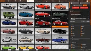 Как установить мод в BeamNG.drive 2023 году.