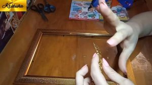 Фоторамка"ЗОЛОТАЯ"своими руками!