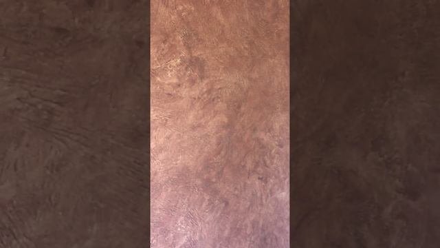 Декоративное покрытие 