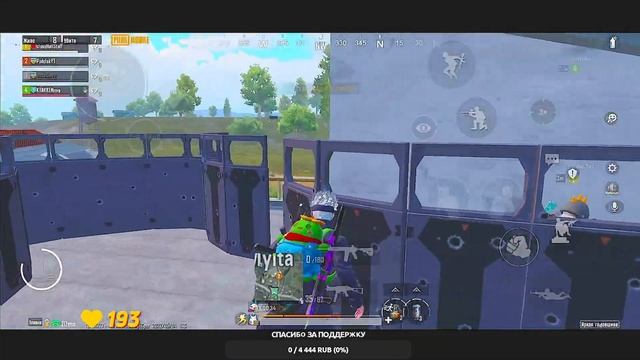 ПУШИМ ТОП 100 С ПОДПИСЧИКАМИ ? ЗАВОЕВАТЕЛЬ PUBG MOBILE - СТРИМ С IPHONE 13 PRO MAX ПО ПУБГ МОБАЙЛ смотреть онлайн