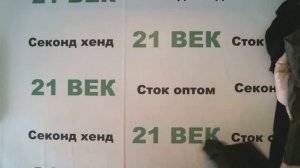 #6370 Ветровки сток Германия С&A 1450 руб за 1 кг вес 8.2 кг в лоте 12 шт за лот 11890 руб/990 руб