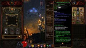 Diablo III Супербыстрый Охотник на демонов Гайд