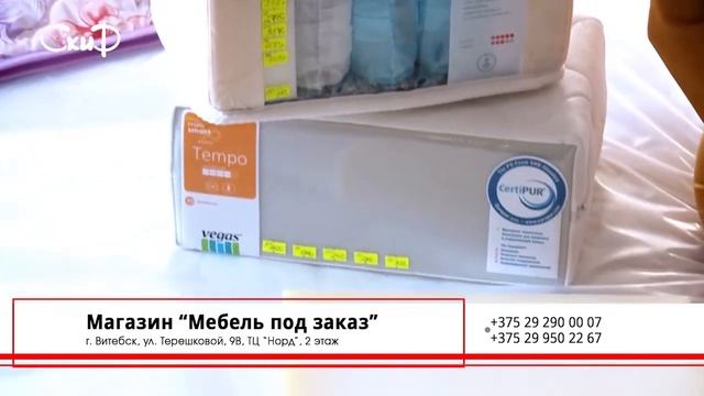 Дела Житейские | Выбираем матрас смотреть онлайн