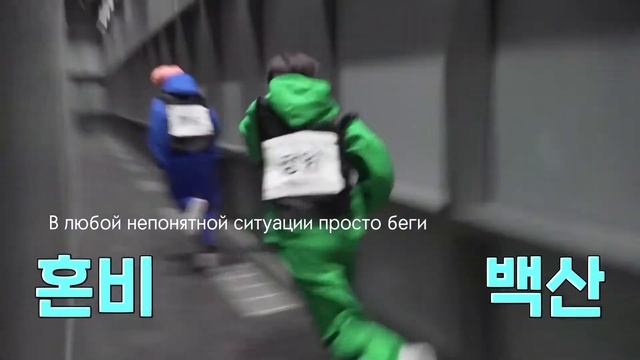 enhypen играют в амонгас в реальной жизни смотреть онлайн