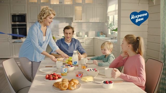 Искренне Ваш смотреть онлайн