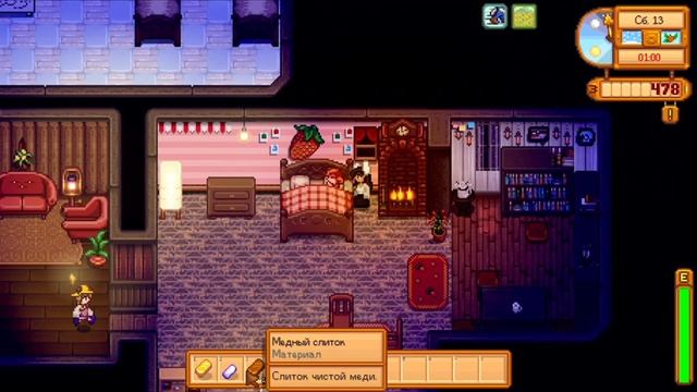 стардью валли сериал Прости, мама смотреть онлайн