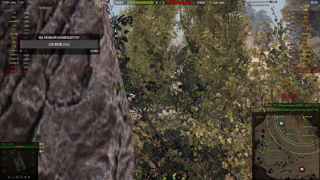 Прямая трансляция пользователя Волкодав смотреть онлайн