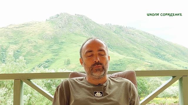 Просвещение #прсвещение #проСвет #Гарат #школаСорадение смотреть онлайн