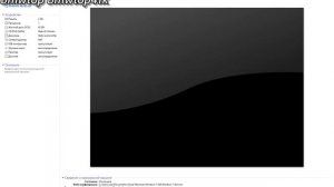 включение и выключение windows xp windows 7 windows 10