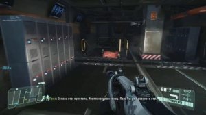 Crysis 3: Remastered без комментариев •#1• Крайзис 3: ремастер прохождение на Русском PS5