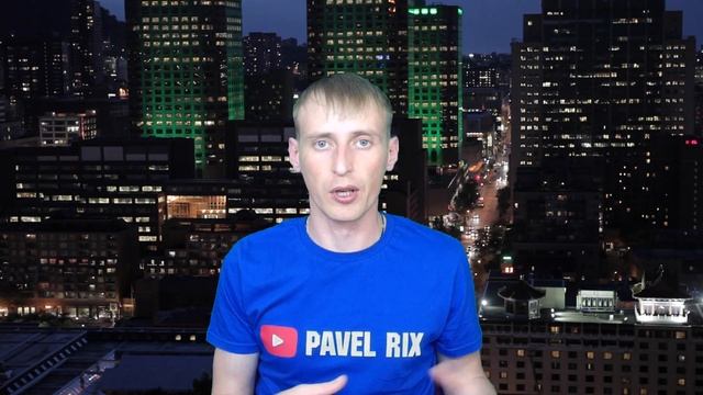 Как лить трафик на партнерки? Выбираем рекламную сеть | PAVEL RIX