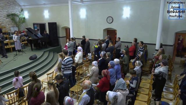 Все для тебя, общее пение+скрипка 10.11.2019 Вифания смотреть онлайн