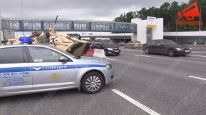 Усиление из БТР поставили на трассе М-2 «Крым» на западе Москвы