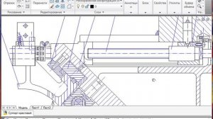 AutoCad. Управление зуммированием, панорамированием, инструментом. (Владислав Греков)
