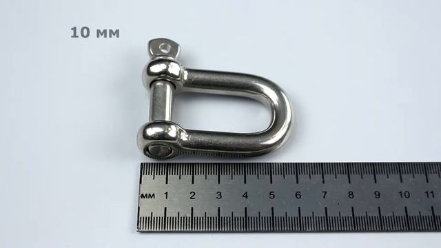 Скоба такелажная