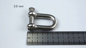Скоба такелажная