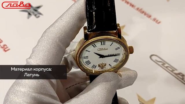 Обзор часов Слава Премьер для мужчин 1119263/300-2427. Российские наручные механические часы. смотреть онлайн