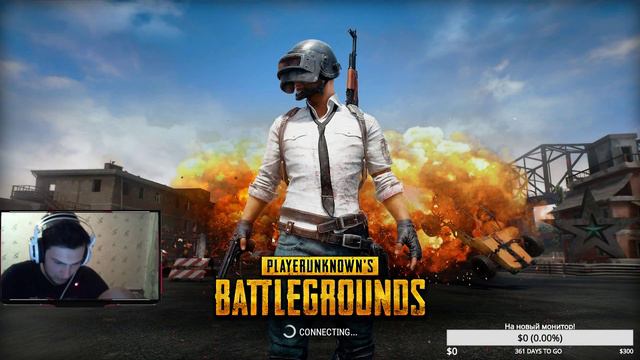 #PUBG РАБОТЯГА УЧИТСЯ ИГРАТЬ =D НЕ ТОП 1 НО ТОЖЕ ПОЙДЕТ =D смотреть онлайн