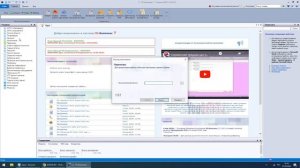 ПС:Комплекс для начинающих