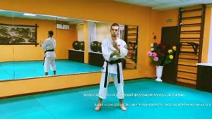 Упражнение на координацию с палкой. Бо.