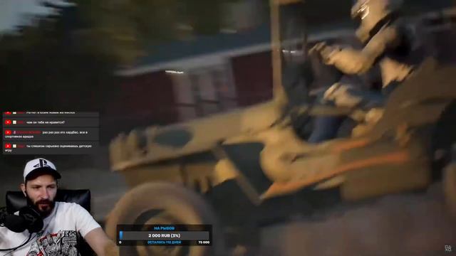 РЕСТРИМ / Презентация Playstation Showcase с Терентичем смотреть онлайн