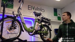 Тюнинг электровелосипеда Elbike Galant