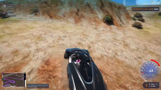 gta 5 RP alta battlepass 2023 2024 lcn mafia