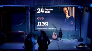 «Лесоповал» группа Михаила Танича