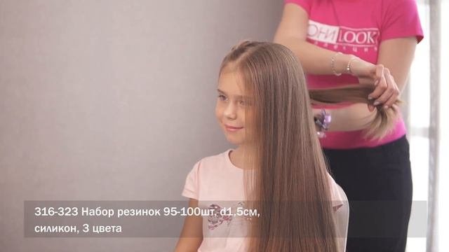 Красивые праздничные прически. Создай свой образ!