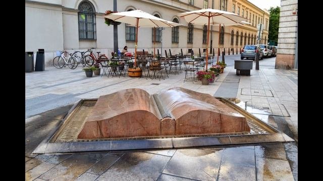 Памятники книгам