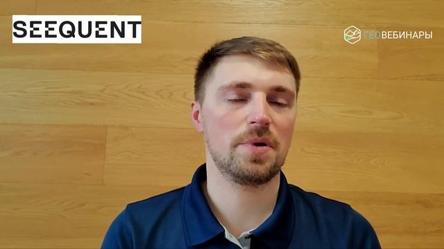 Возможности Leapfrog при качественном анализе устойчивости бортов карьера