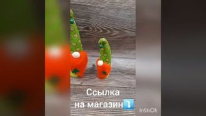 Скандинавские гномы
