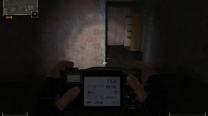 STALKER ФОТОГРАФ Сфотографировать друзей Бритого.