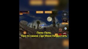 Я Самый Молодой, Чувствую Своей Душой 🥀❤️ 🍃