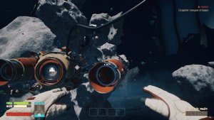 Breathedge - создать станцию отладки