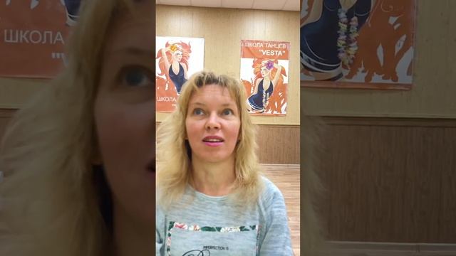 Светлана Герасимова