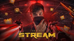 STREAM LIVE  КТО НОЧЬЮ НЕ СПИТ, ТОТ В FREE FIRE ИГРАЕТ