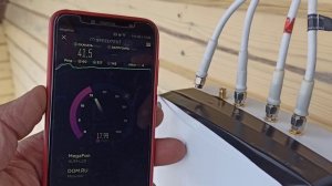 Vika-1.1-800/2700 MIMO мощная антенна двойного назначения/1006_КоПСС