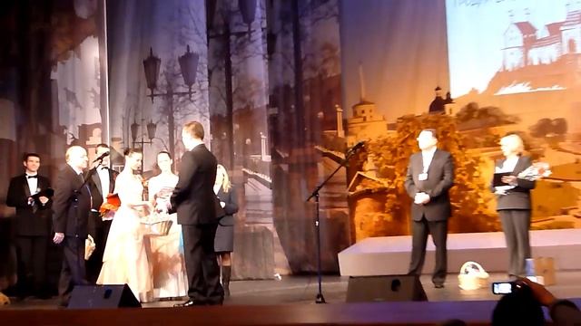 Церемония награждения, Форум «Музеи Беларуси» 2012