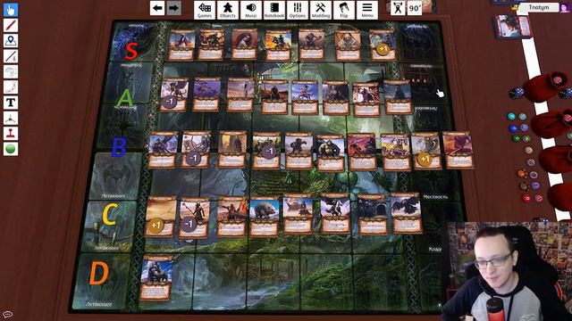 Финальный ролик. Изменение тирлистов после обсуждения. Берсерк " Нашествие Тьмы". смотреть онлайн