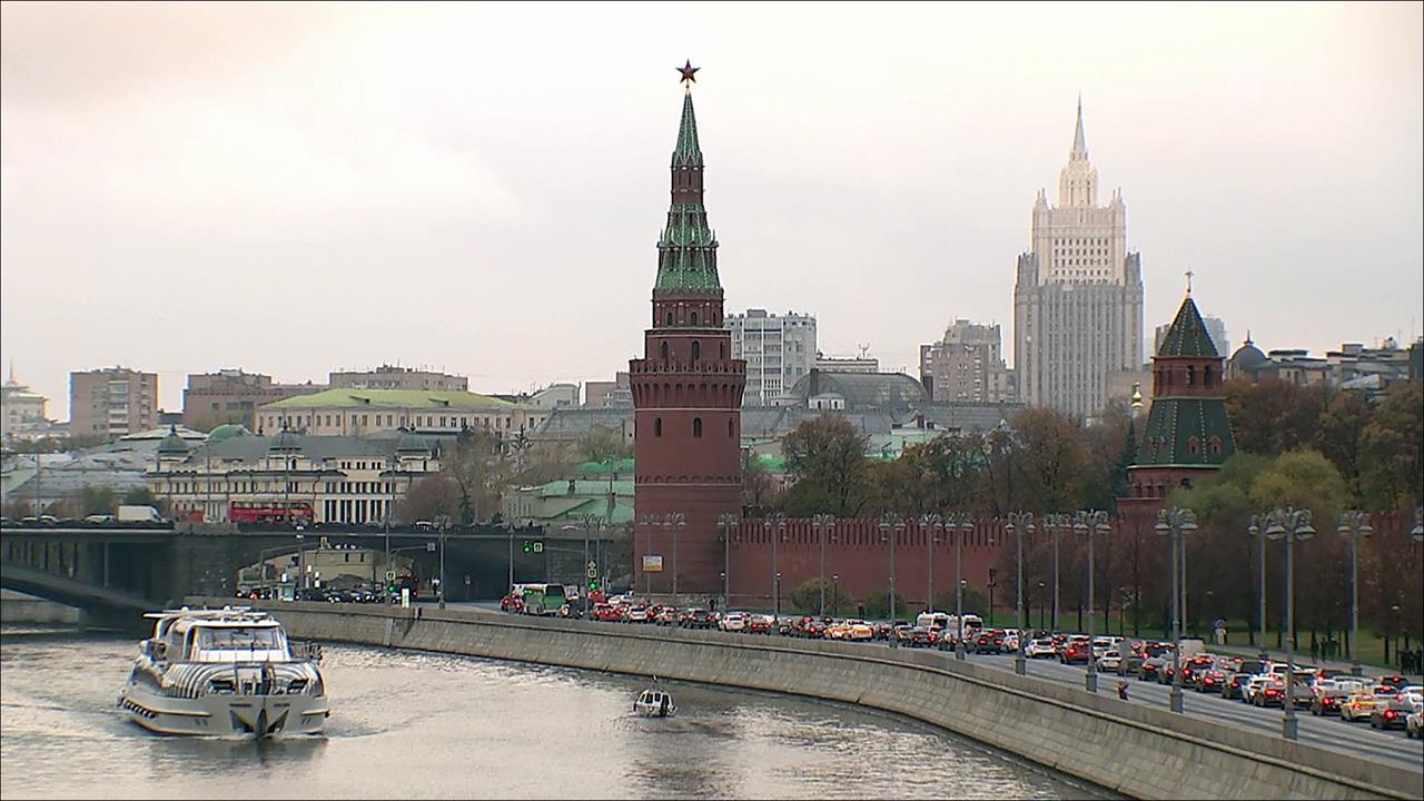 Москва предлагает