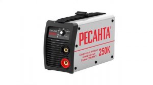 Инверторный сварочный аппарат РЕСАНТА САИ-250К