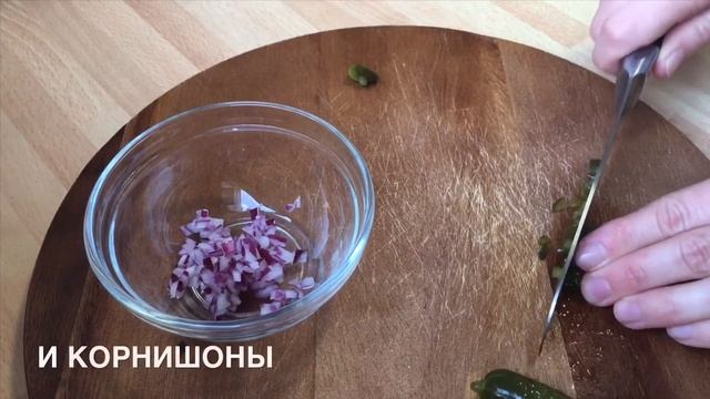 Очень Вкусный Рыбный Бургер с Обалденным Соусом // Быстрый и Простой Вариант Обеда или Ужина