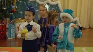 "Хрустальный оркестр"