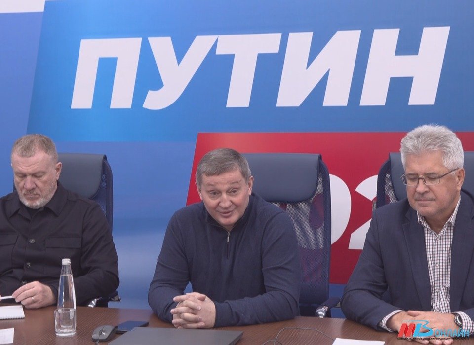 Губернатор Андрей Бочаров поблагодарил штабы всех кандидатов за активную гражданскую и патриотическу