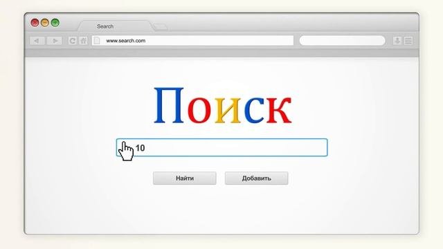 Какого сотового оператора выбрать?